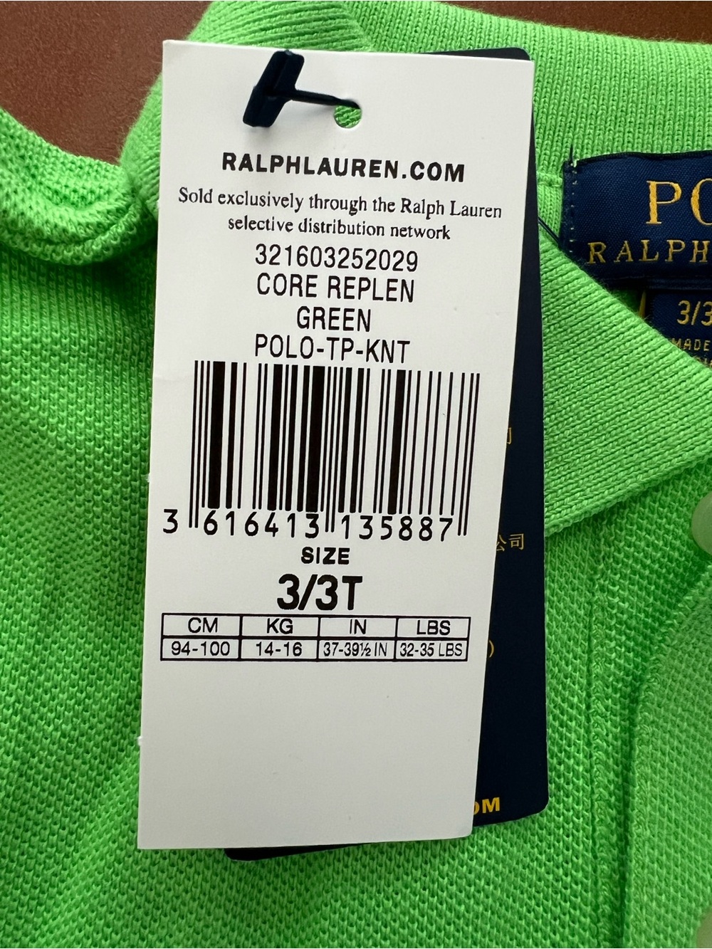 POLO Ralph Lauren Green Polo Shirt, 3T - NEW - Picture 3 of 6